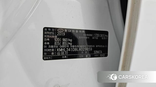 Hyundai Sonata (DN8) id 4952627 из Кореи 25