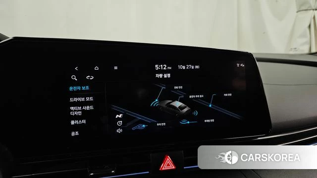 Hyundai Avante (CN7) id 5040708 из Кореи 25