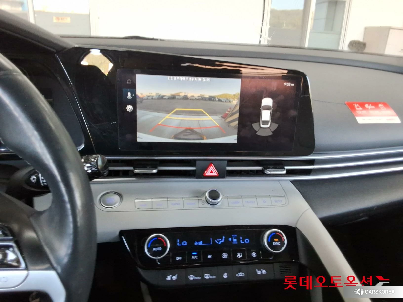 Hyundai Avante id 5001046 из Кореи 25