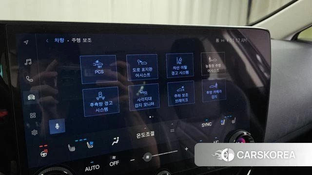 Lexus NX350h Second generation id 4995994 из Кореи 25
