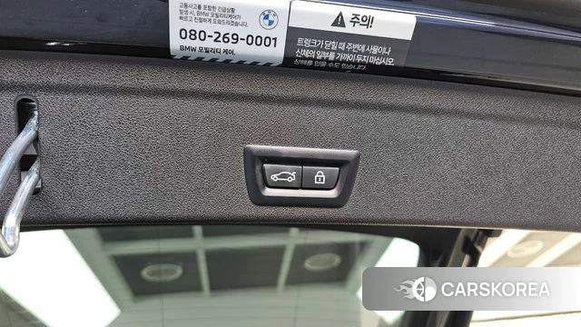 BMW X6 (G06) id 5040619 из Кореи 25