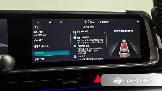 Hyundai Ionic 6 id 4834417 из Кореи 25