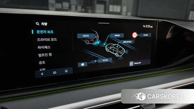 Hyundai Grandeur (GN7) id 5040067 из Кореи 25