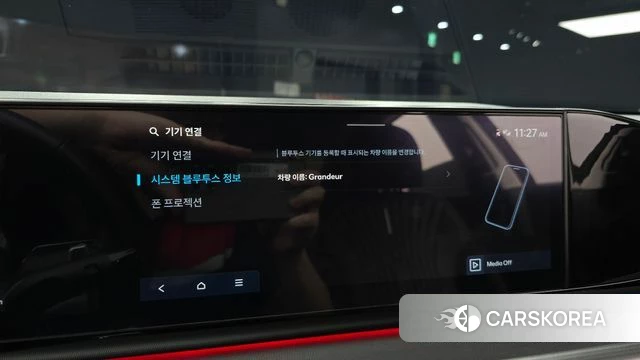 Hyundai Grandeur (GN7) id 5027213 из Кореи 25