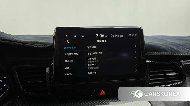 Hyundai Veloster (JS) id 4987681 из Кореи 25