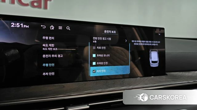Genesis GV80 id 4980418 из Кореи 25