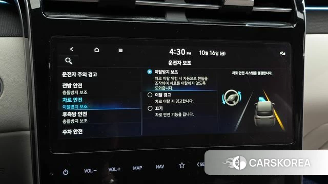Hyundai Tucson Hybrid (NX4) id 4997779 из Кореи 25