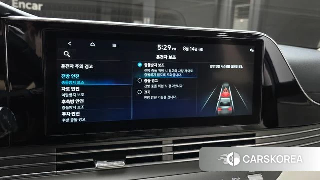 Hyundai The New Grandeur IG id 4701936 из Кореи 25