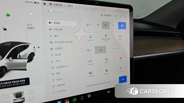 Tesla Model Y id 4951818 из Кореи 25