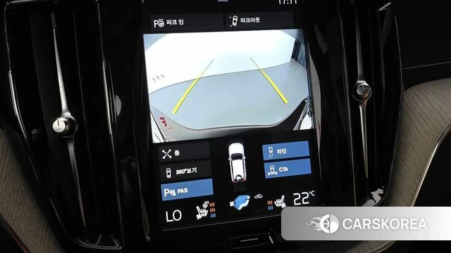 Volvo XC60 second Generation id 4900672 из Кореи 25