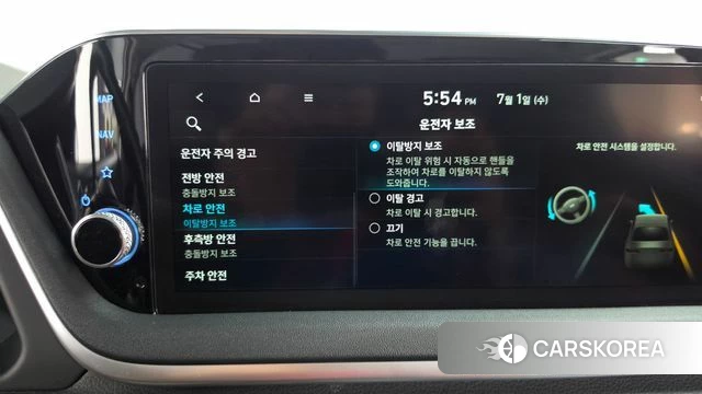 Hyundai Sonata (DN8) id 4528917 из Кореи 25