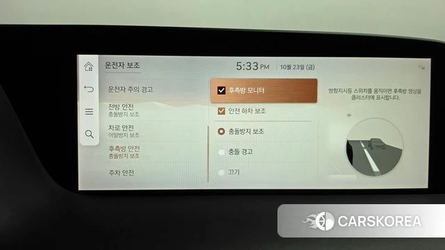 Genesis G90 (RS4) id 5027434 из Кореи 25