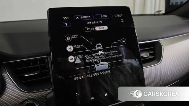 Renault Korea (Samsung) Arcana id 5010909 из Кореи 25