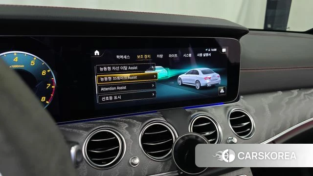 Mercedes-Benz E-Class W213 id 5046549 из Кореи 25