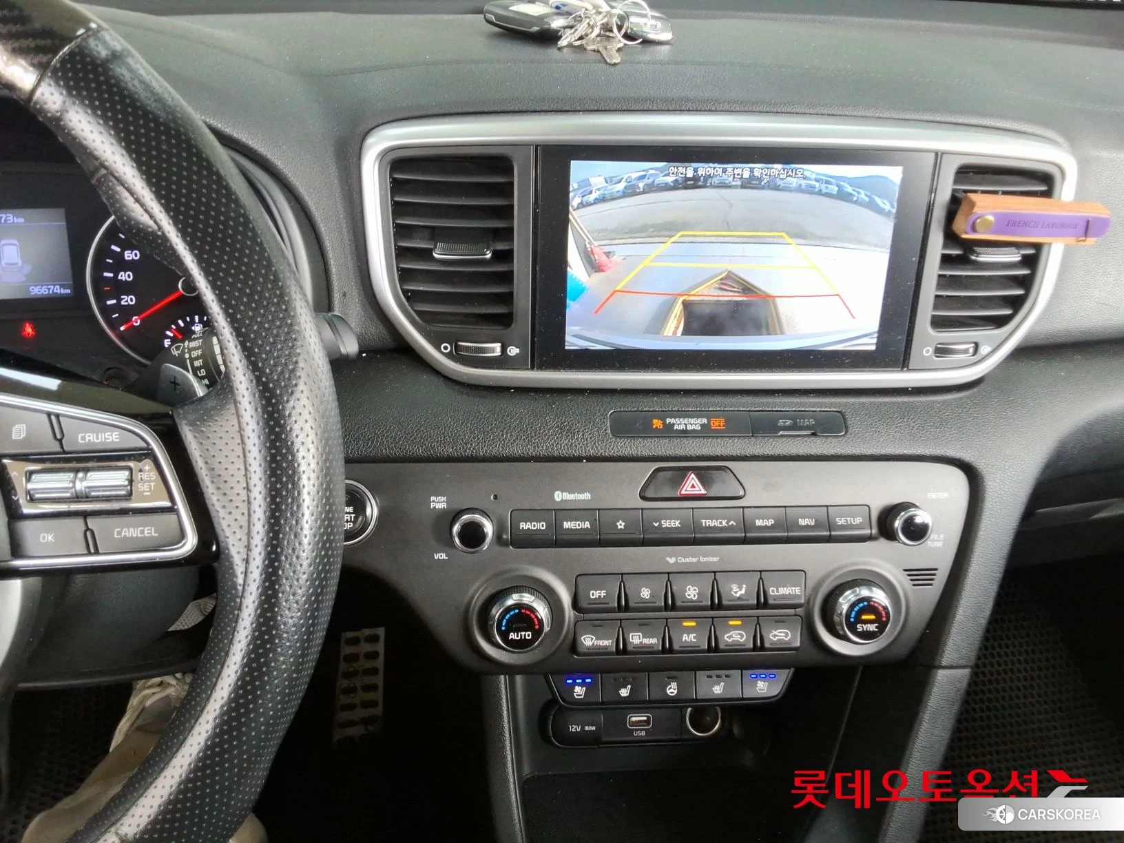 Kia Sportage id 4984578 из Кореи 25