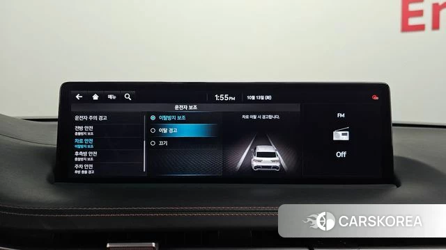 Genesis GV70 id 4981984 из Кореи 25