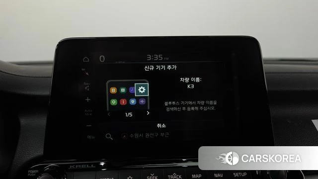 Kia Come New K3 id 5048100 из Кореи 25
