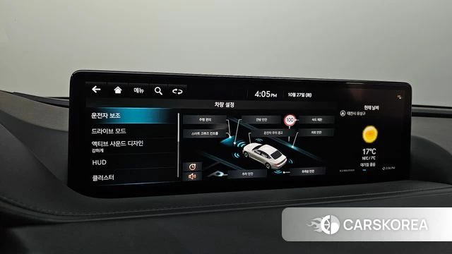 Genesis G80 (RG3) id 5040163 из Кореи 25