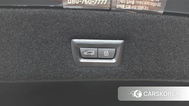 BMW i7 (G70) id 5016469 из Кореи 25