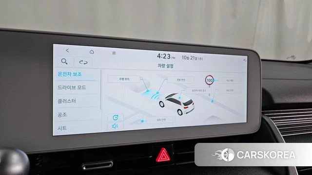 Hyundai Ionic 5 id 5017107 из Кореи 25