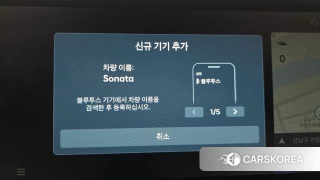 Hyundai Sonata D Edge (DN8) id 4660874 из Кореи 25
