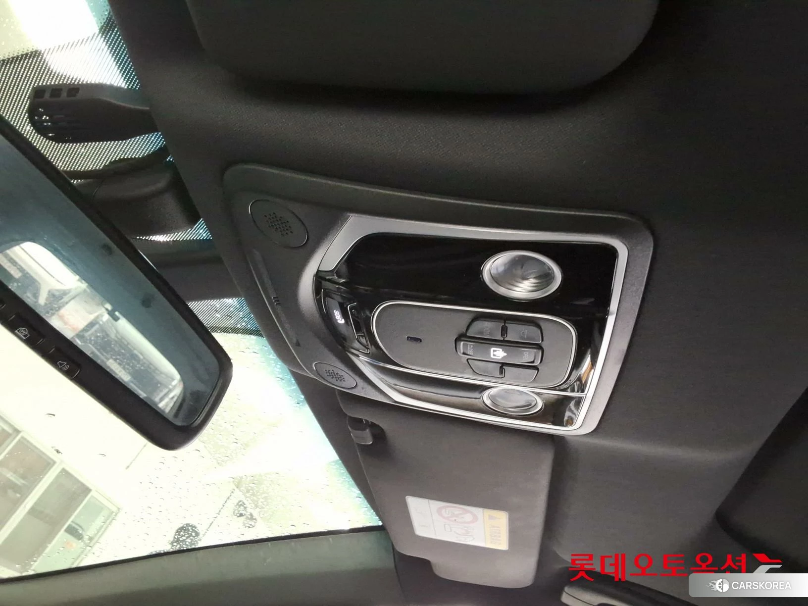 SsangYong Torres id 4984739 из Кореи 25