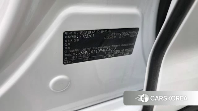 Hyundai Grandeur Hybrid (GN7) id 4981179 из Кореи 25