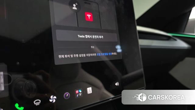 Tesla Model Y id 5032580 из Кореи 25