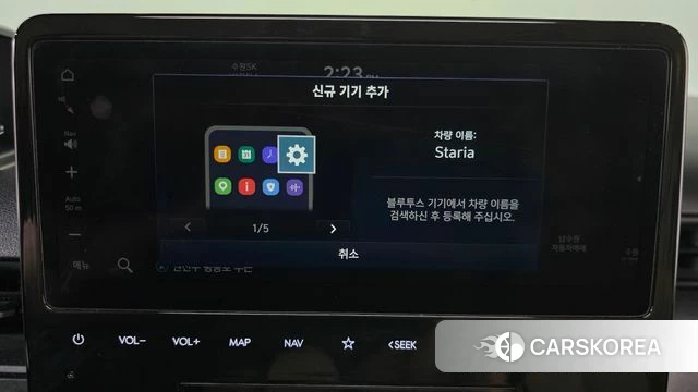 Hyundai Staria id 4687237 из Кореи 25
