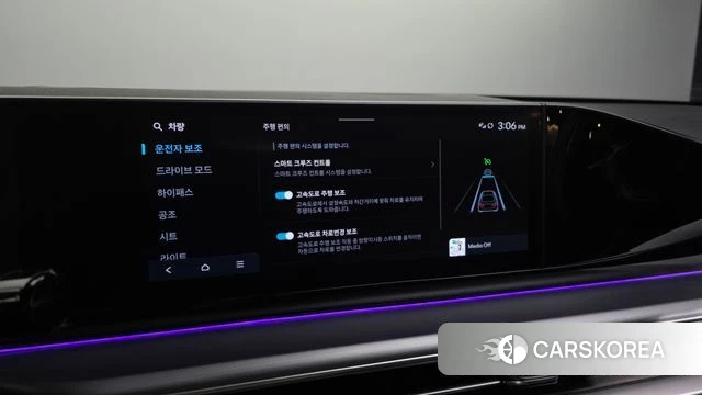 Hyundai Grandeur (GN7) id 4990629 из Кореи 25