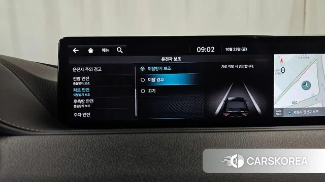 Genesis G80 (RG3) id 5026842 из Кореи 25