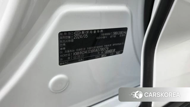 Hyundai Grandeur (GN7) id 5021375 из Кореи 25