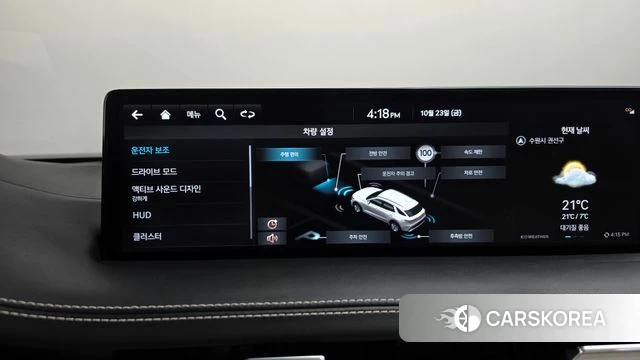 Genesis GV70 id 5027170 из Кореи 25