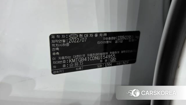 Genesis G80 (RG3) id 4986403 из Кореи 25