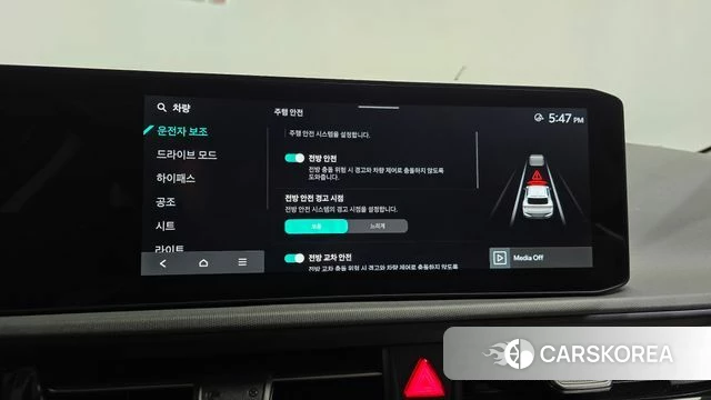 Kia The New EV6 id 4980505 из Кореи 25