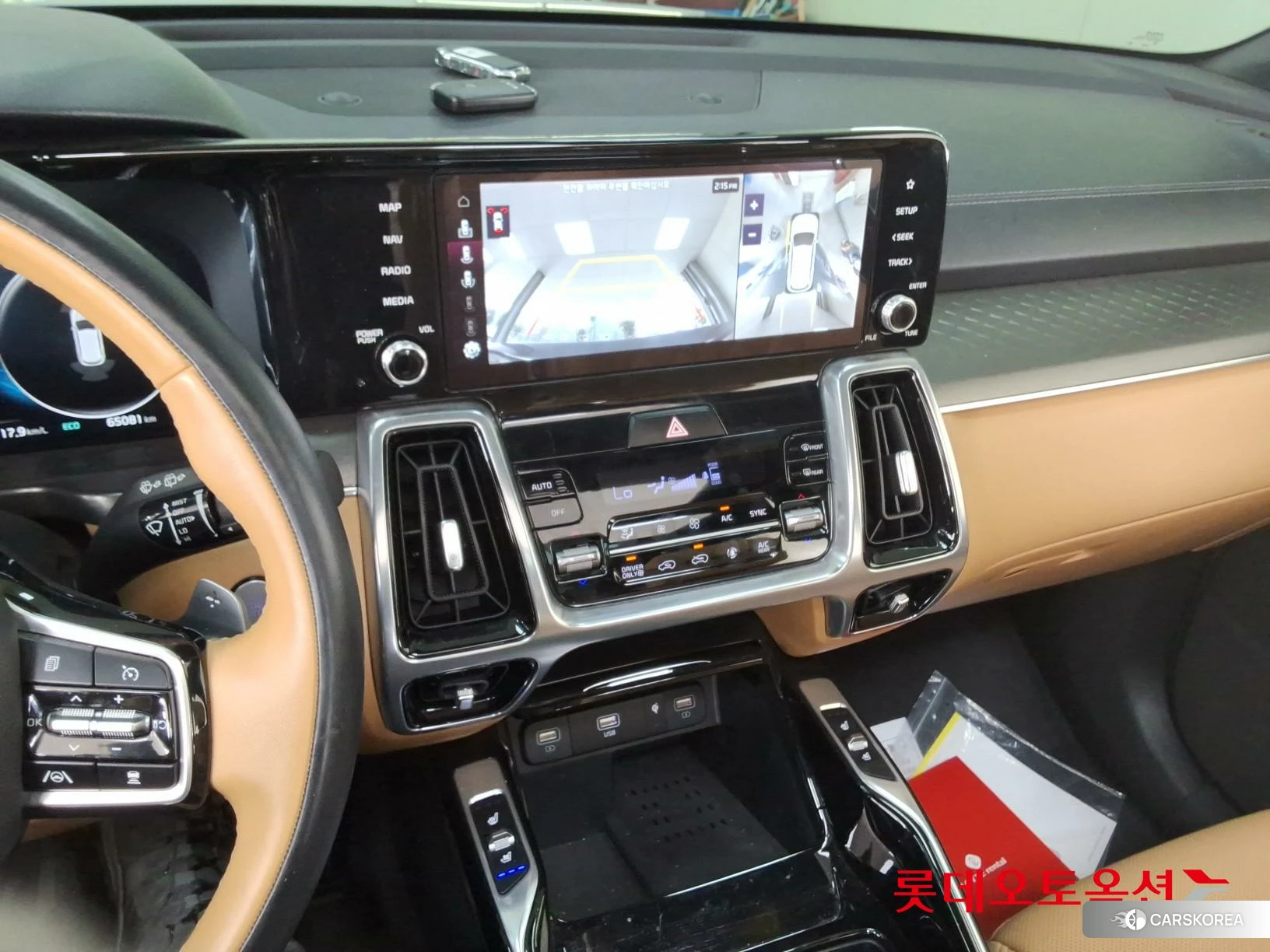 Kia Sorento Hybrid id 4984576 из Кореи 24