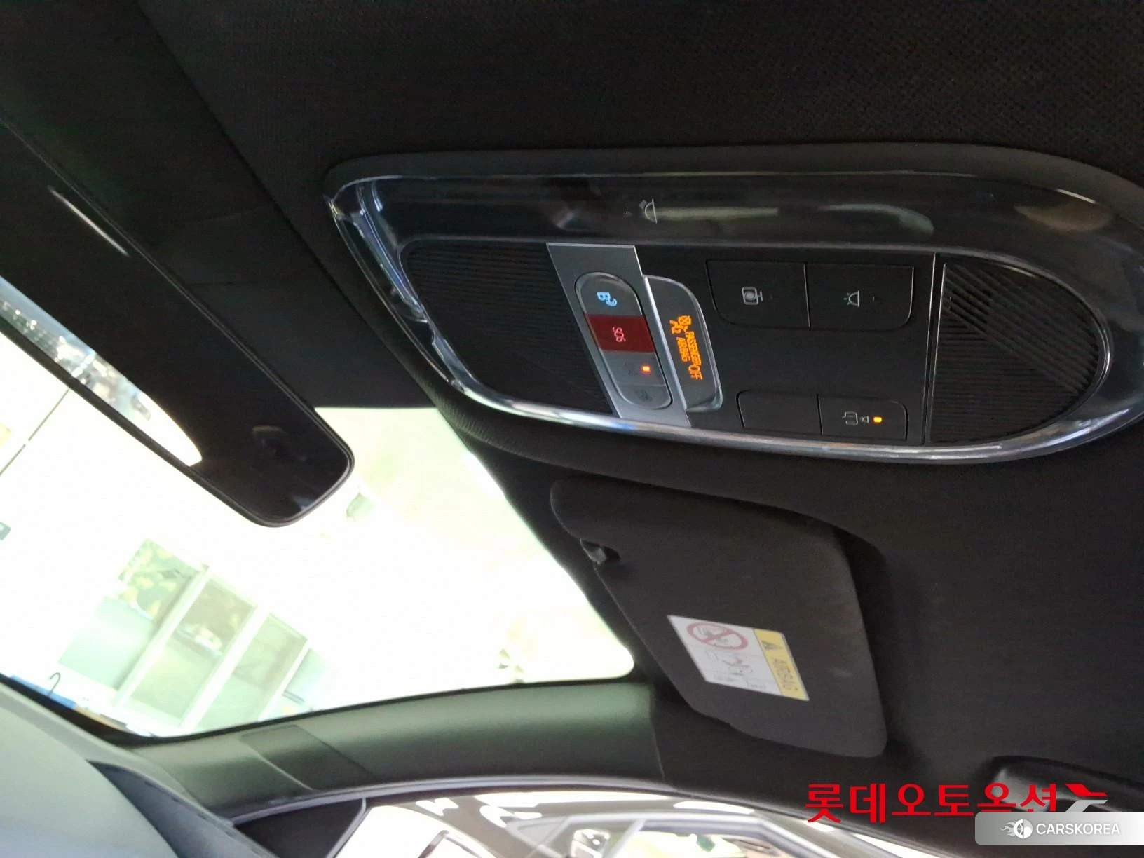 Hyundai IONIQ 6 id 4990004 из Кореи 25