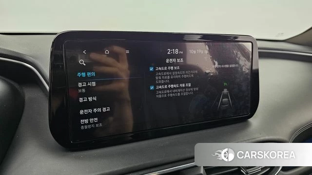 Hyundai The New Santa Fe id 5003443 из Кореи 25