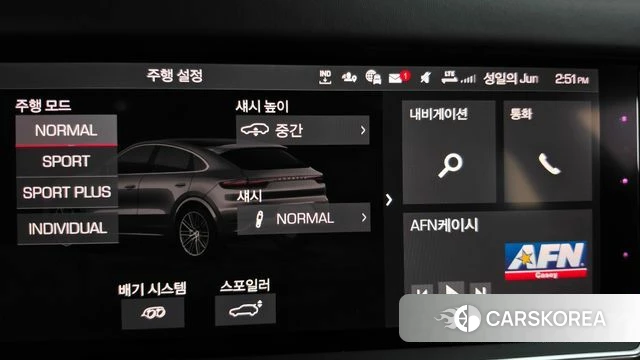 Porsche Cayenne (PO536) id 4959263 из Кореи 25