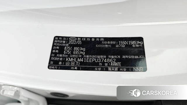 Hyundai Avante (CN7) id 4774686 из Кореи 25