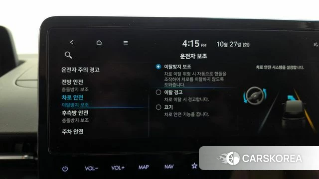 Hyundai Staria id 5040901 из Кореи 25
