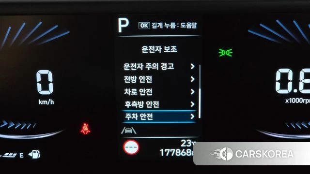 Hyundai Staria id 4959010 из Кореи 25