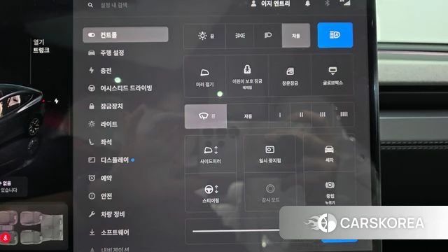 Tesla Model Y id 4870402 из Кореи 25