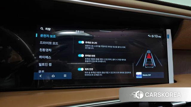 Hyundai Palisade (LX3) id 4985061 из Кореи 25