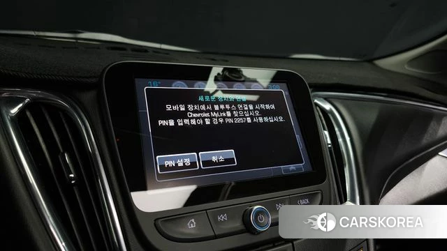 Chevrolet (GM Daewoo) All New Malibu id 4960527 из Кореи 25