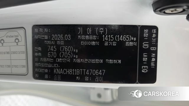 Kia The New Kia Ray id 4957164 из Кореи 25