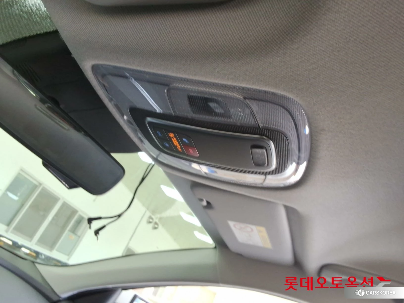 Hyundai Avante id 4984615 из Кореи 25