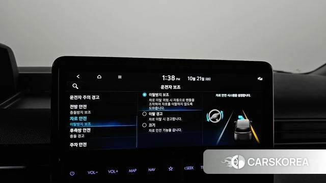 Hyundai Staria id 5015886 из Кореи 25