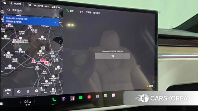 Tesla Model X id 5032567 из Кореи 25