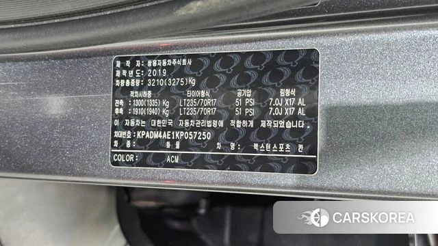 Ssangyong Rexton Sports Cannes id 4988129 из Кореи 25